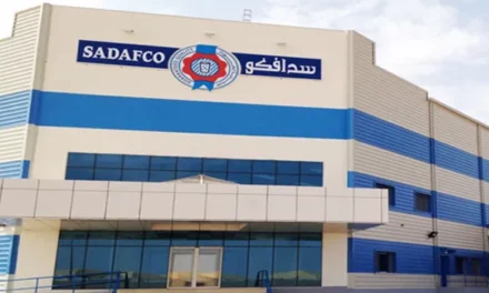 سدافكو تصدر النسخة الثالثة من تقرير الاستدامة لإبراز إسهاماتها المتواصلة في دعم مستهدفات “رؤية المملكة 2030”