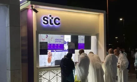 شبكة مجموعة stc تسجل بنهاية اليوم الـسادس من ذي الحجة ارتفاعاً بنسبة 74% لعملاء التجوال الدولي وزيادة بنسبة 66% في استخدام البيانات