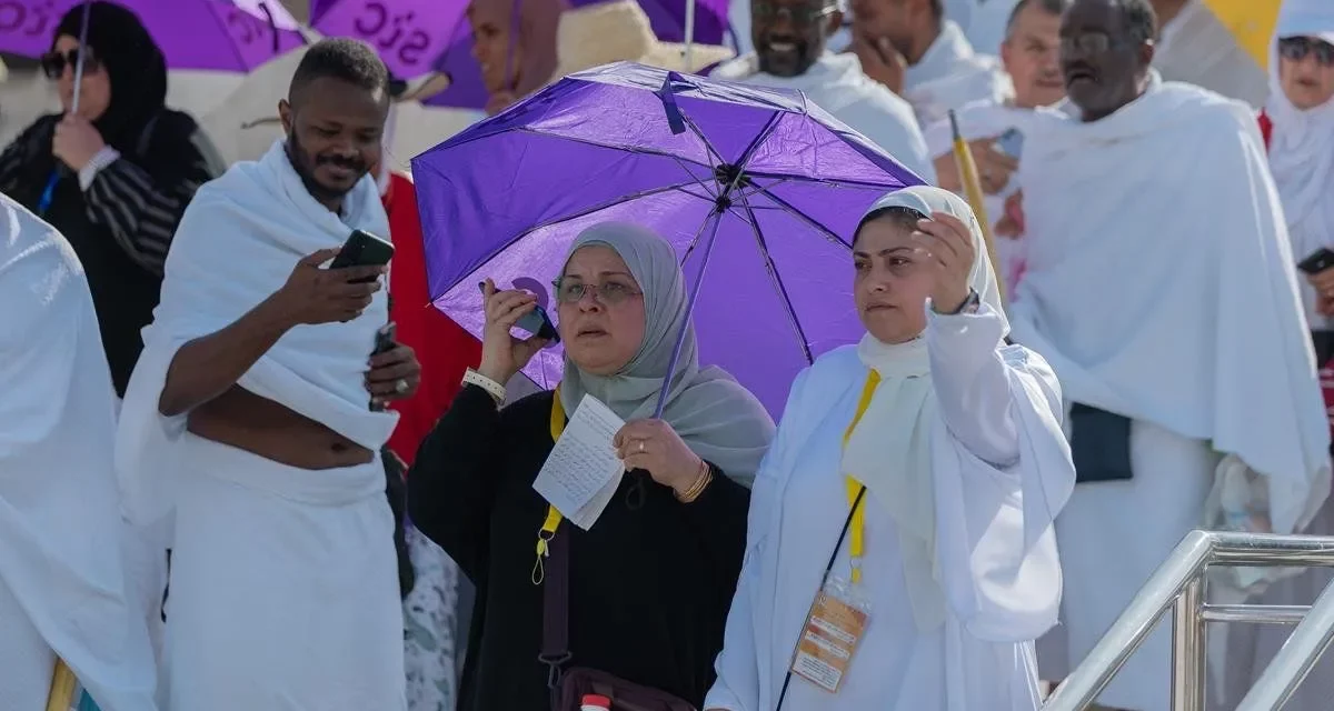 خلال أول أيام عيد الأضحى المبارك يشهد ارتفاع حركة الاتصالات الدولية المباشرة مع دول العالم بأكثر من 81% مقارنة بالعام الماضيبمشعر منى الحجاج يوثقون رحلتهم الروحانية باستخدام حلول stc الرقمية المتطورة