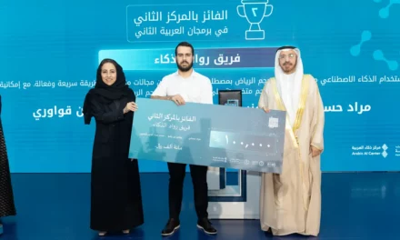 مجمع الملك سلمان العالمي للغة العربية يُستعد لتكريم الفرق الفائزة في النسخة الثانية من (برمجان العربية)