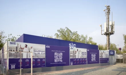 مجموعة stc تعزز شبكتها في يوم عرفة بحلول تكتيكية محمولة لضمان استمرارية منظومة الخدمات الرقمية بالمشاعر