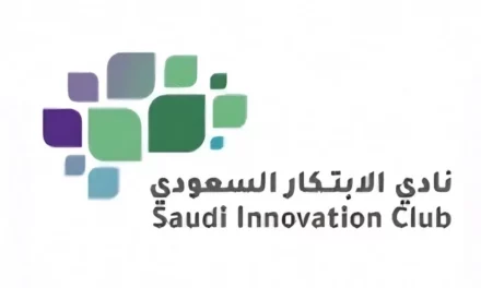 نادي الابتكار السعودي يحتفل بتوقيع اتفاقيتين لرعاية النادي في مجال الابتكار