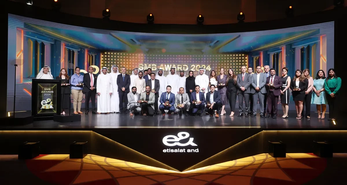 “إي آند الإمارات” تعلن عن الفائزين بجوائز الشركات الصغيرة والمتوسطة لعام 2024 