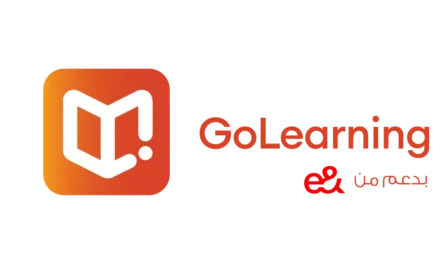 “إي آند” تطلق منصة “GoLearning” للتعليم الإلكتروني المرتكزة على تقنية الذكاء الاصطناعي