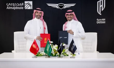 شركة المجدوعي للسيارات جينيسيس الراعي الرسمي لنادي القادسية
