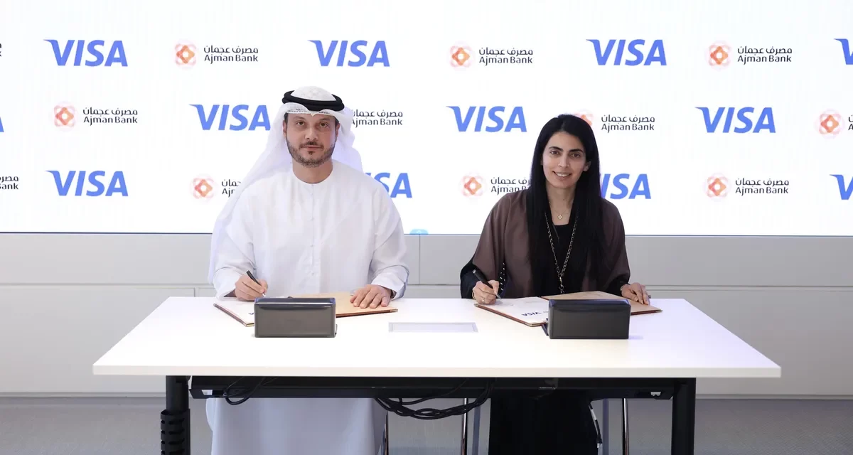 مصرف عجمان يطلق بطاقة أكسلرايت الائتمانية للأعمال بالشراكة مع فيزا