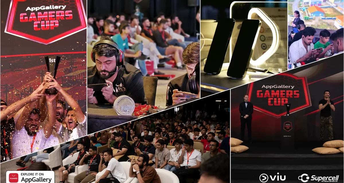 “كأس 2024 AppGallery Gamers Cup (AGC) “: متجر HUAWEI AppGallery  يتعاون مع لعبة ببجي موبايل للارتقاء بالرياضات الإلكترونية في بغداد، العراق