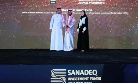 جدوى للاستثمار تحصل على جائزة أفضل عائد استثماري عن فئة العقار في السعودية في حفل جوائز “صناديق” 