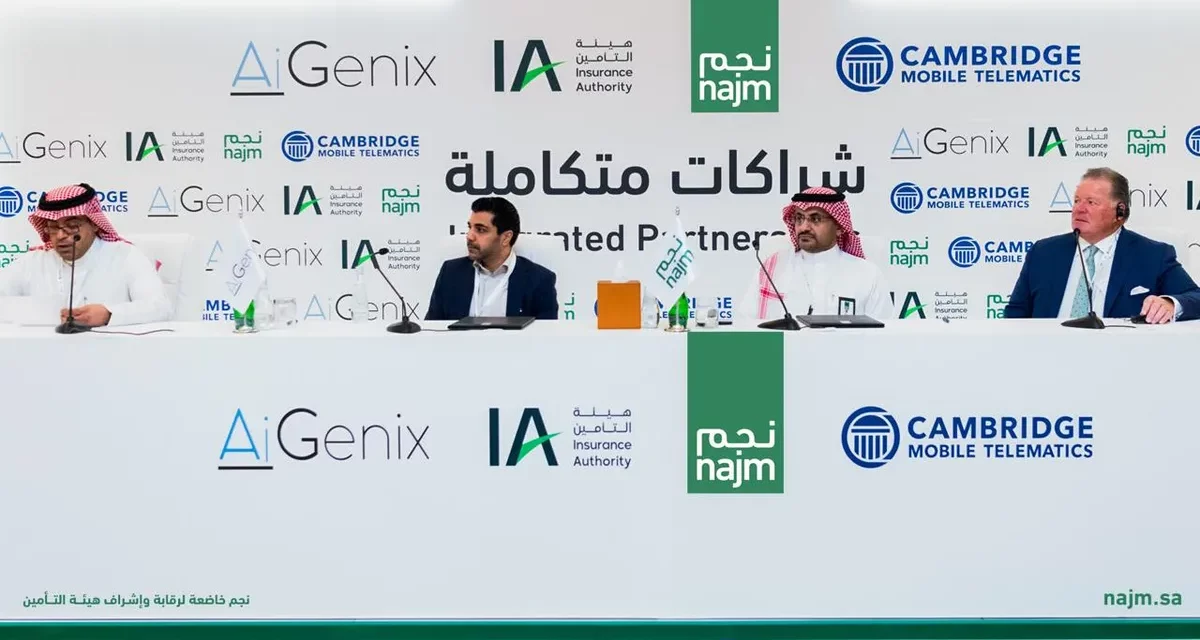 نجم تطلق منظومة تيليماتكس التأمينية لتحسين سلوكيات القيادة الآمنة 