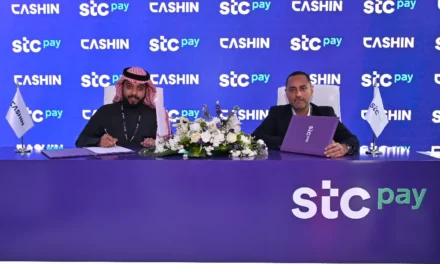 STC Bankو CASHIN يطلقان منصة أعمال جديدة لإثراء حلول المنشآت الصغيرة والمتوسطة في المملكة 