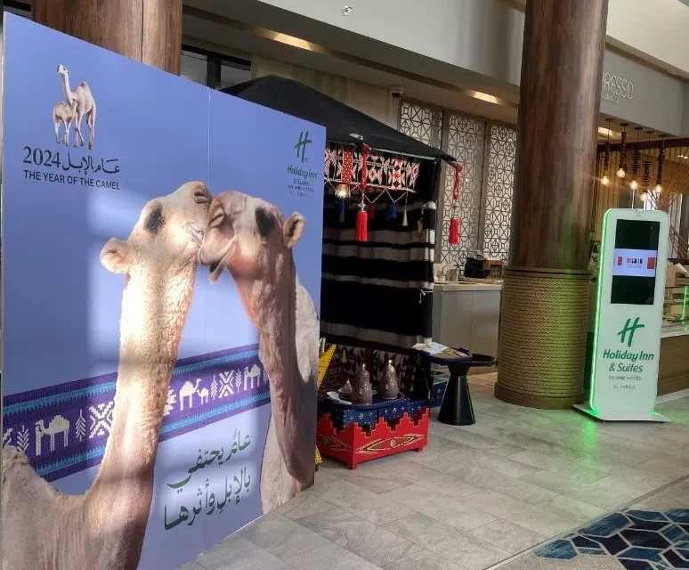 بالتعاون مع وزارة الثقافة “طيبة للاستثمار” تحتفي بعام الإبل وتشارك بفعاليات متنوعة عبر فنادقها الكبرى