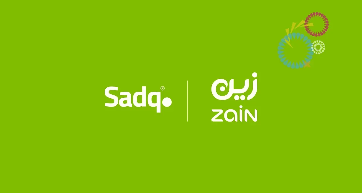 “زين السعودية” تطلق مفهوماً جديداً لخدمات “التصديق الرقمي”  