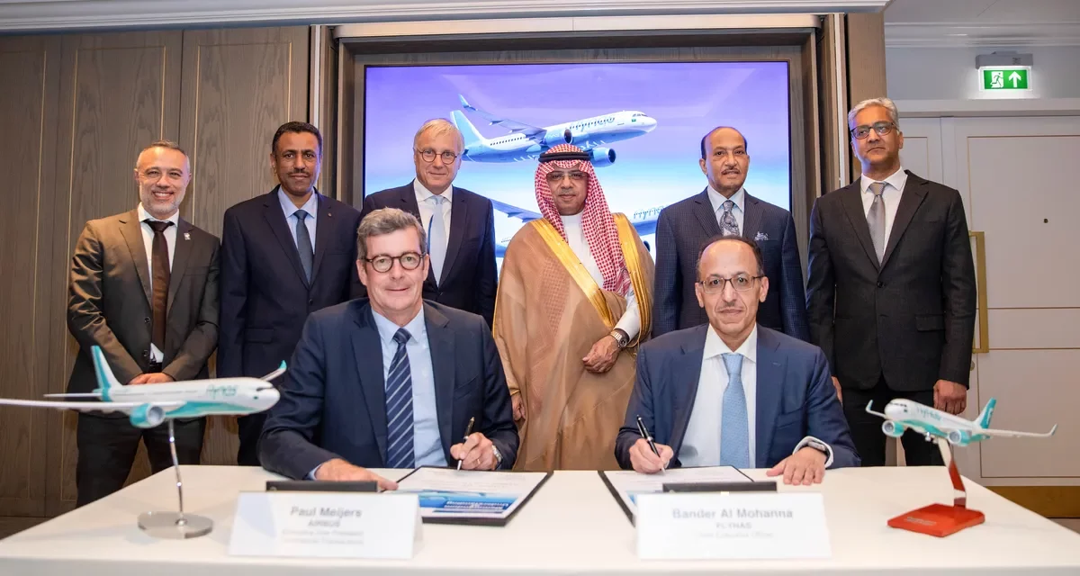 طيران ناس يوقع صفقة ضخمة لشراء 160 طائرة ايرباص جديدة تشمل طائرات A330neo عريضة البدن، مضاعفاً حجم طلبياته إلى 280 طائرة