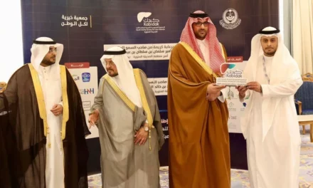 لالتزامها بتعزيز الحياة الصحية… سمو نائب أمير المدينة المنورة يُكرم المراعي لدعمها تعزيز الوعي بأمراض الكبد وطرق الوقاية