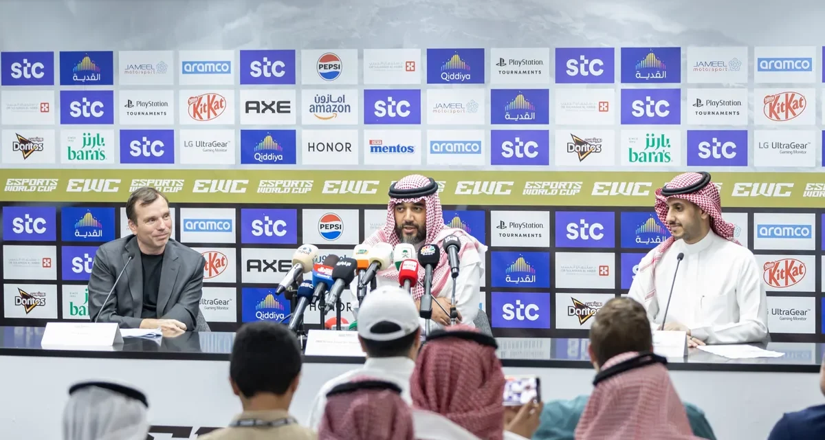 انعقاد المؤتمر الصحفي الخاص بافتتاح فعاليات وأنشطة الحدث الأكبر كأس العالم للرياضات الإلكترونية 
