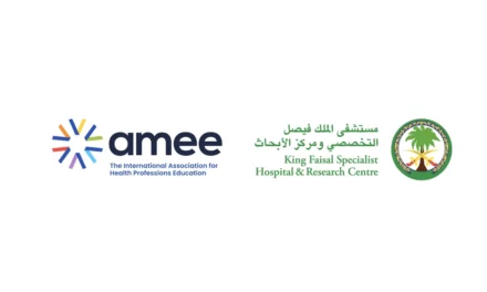 “التخصصي” يستعرض ابتكاراته في التعليم الطبي خلال مؤتمر AMEE 2024 في سويسرا