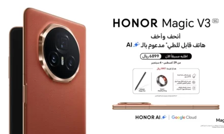 علامة HONOR تعلن عن بدء الطلب المُسبق لأنحف وأخف هاتف قابل للطي مدعوم بالذكاء الاصطناعي HONOR Magic V3