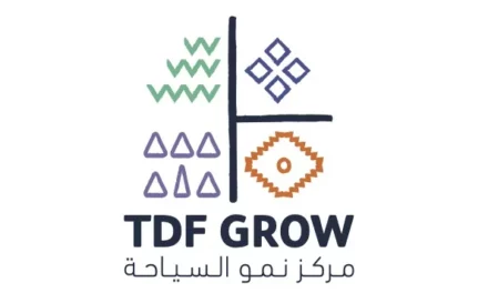 صندوق التنمية السياحي يحتفي بتخريج 15 شركة ناشئة من “مسرعة نمو السياحة”