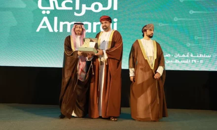 تعزيزا للشراكات الاستراتيجية… المراعي تشارك في ملتقى العمل “سلطنة عمان” وتستعرض خبراتها في تطوير القدرات البشرية لتعزيز الأمن الغذائي محليًا وإقليميًا