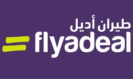 إعلان النتائج النصفیة المثیرة للإعجاب لشركة طیران أدیل لعام 2024.