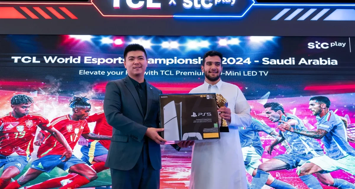 أجهزة تلفزيون QD-Mini LED من TCL تُذهل الحضور مع اختتام بطولة الألعاب الإلكترونية المليئة بالإثارة