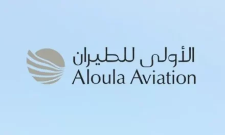 أعلنت شركة مكاملة للطيران، التابعة لشركة أرامكو السعودية، عن علامتها التجارية الجديدة باسم “الأولى للطيران”.