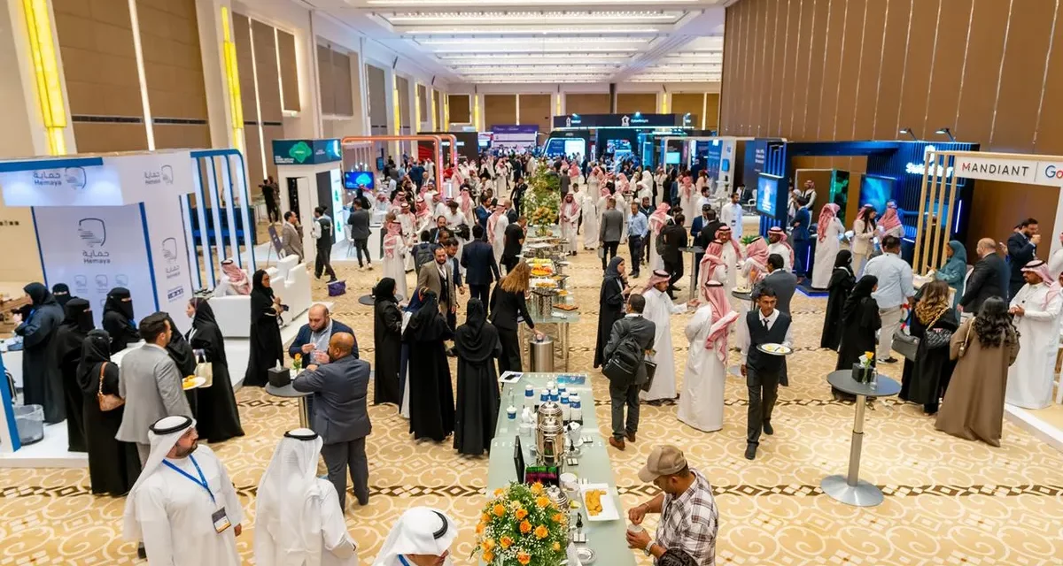 تسارع جهود المملكة نحو إرساء البنية التحتية الرقمية ” الفائقة المرونة “