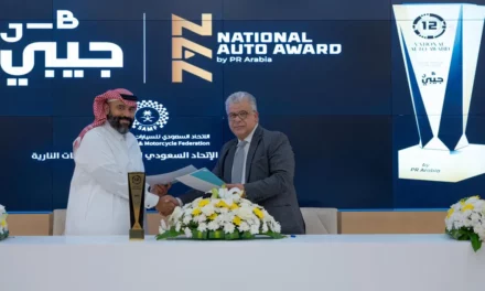جيبي الشريك الإستراتيجي للجائزة الوطنية لقطاع السيارات