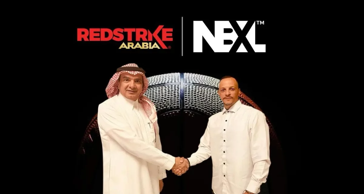 الدوري المحترف لكرة السلة NBXL يطلق فريقه الرابع لكرة السلة