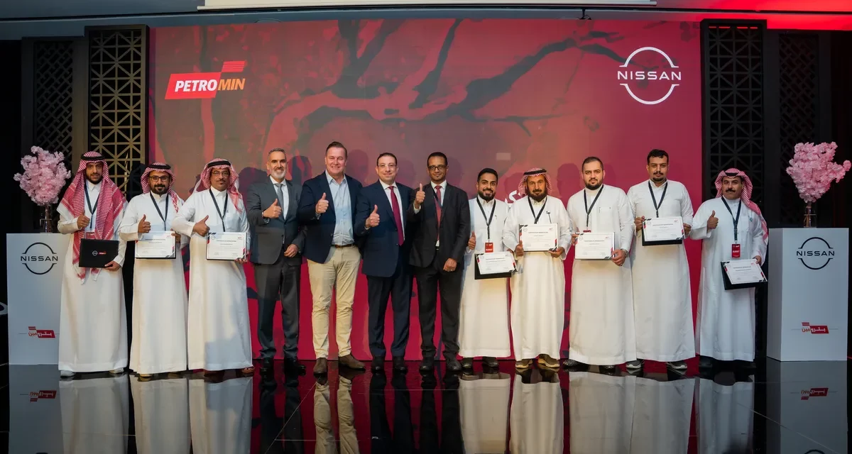 شركة نيسان العربية السعودية تحتفي بموزعي قطع الغيار المعتمدين 