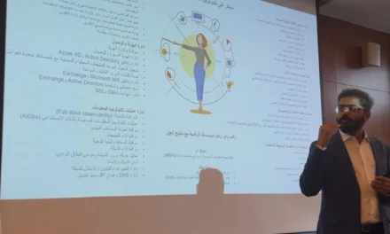 مانيج إنجن : نسعى لأن نكون جزءًا فعالاً في رحلة المملكة نحو التحول الرقمي