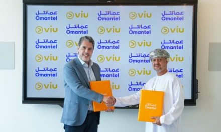 منصة “فيو” تطلق باقة “جفت بوكس” بالتعاون مع عمانتل