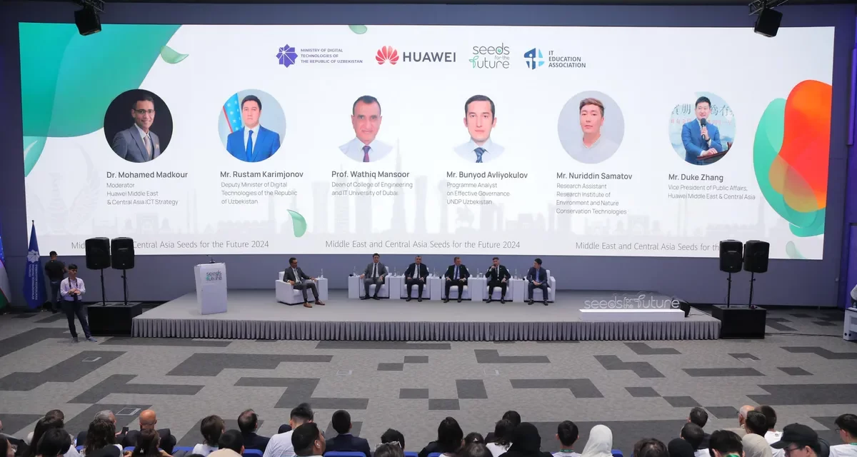 روّاد قطاع تقنية المعلومات والاتصالات يناقشون مستقبل المواهب التقنية والتحول الرقمي في منطقة الشرق الأوسط وآسيا الوسطى