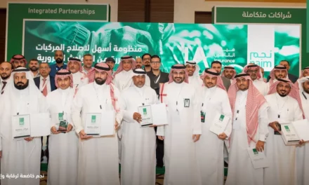 نجم توقع 5 اتفاقيات تعاون مع كبرى وكالات السيارات وتكرم 150 من ملاك الورش الشركاء في منظومة “أسهل”