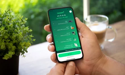     كريم تطلق اشتراك “كريم بلس” في الرياض