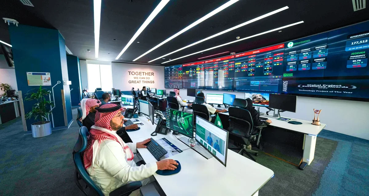 “التخصصي” يكشف عن ابتكاره الأحدث في مجال الذكاء الاصطناعي التوليدي في قمة GAIN بالرياض