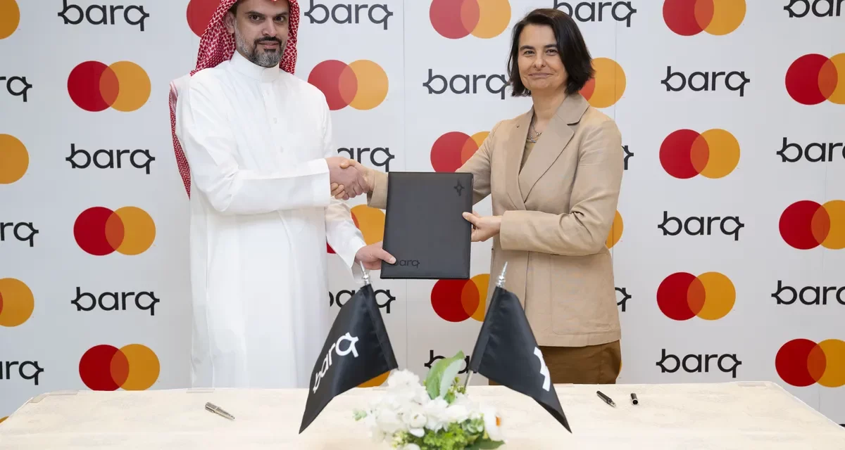 شركة برق تُبرم شراكة استراتيجية مع ماستركارد لتقديم حلول مبتكرة عبر “بوابة ماستركارد”