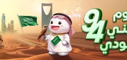 “بيجو لايف” تحتفل باليوم الوطني السعودي بتقديم محتوى فريد وتنظيم احتفالات حصرية