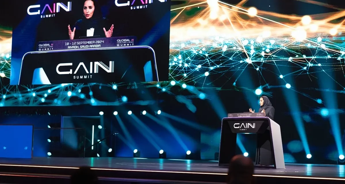 بقيادة المملكة.. منظمة التعاون الرقمي تطلق أول مركز تميز دولي للذكاء الاصطناعي التوليدي