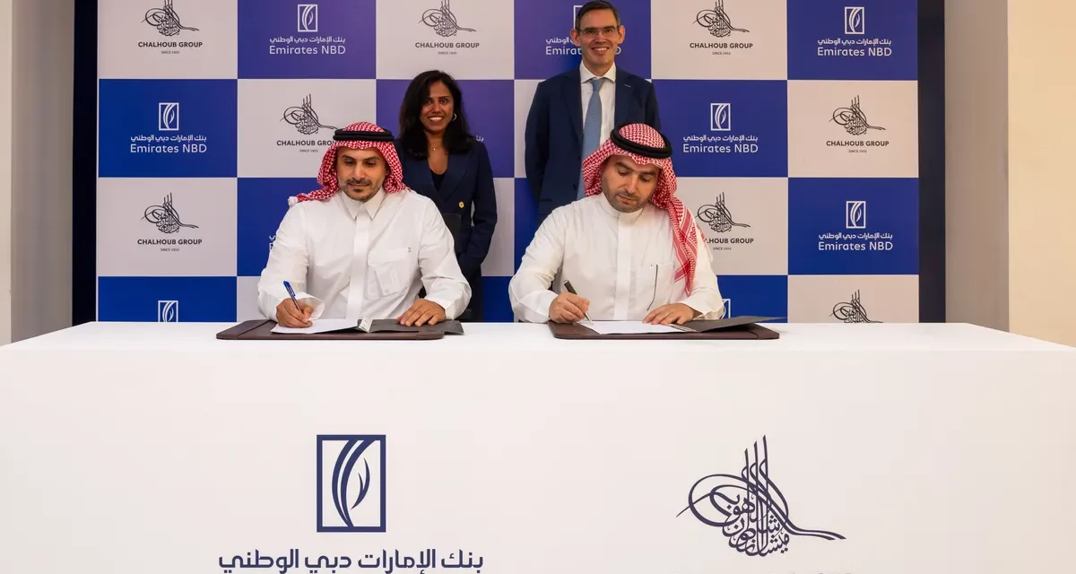 بنك الإمارات دبي الوطني يوقع اتفاقية تمويل بقيمة 100 مليون ريال سعودي مع مجموعة شلهوب لتعزيز الحوكمة البيئية والاجتماعية وحوكمة الشركات