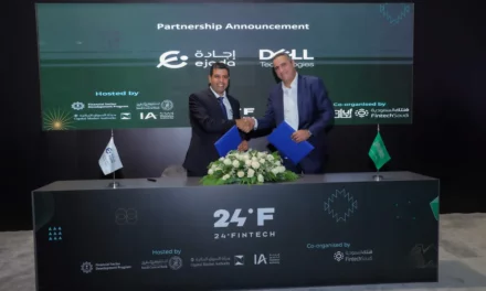 دِل تكنولوجيز توقع مذكرة تفاهم مع شركة إجادة لإطلاق فرص جديدة في مجال الذكاء الاصطناعي وحلول السحابة المتعددة