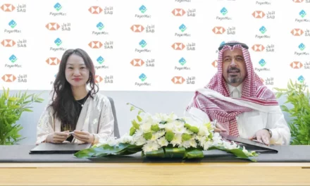 بايرماكس تعزز حلول المدفوعات الرقمية بشراكة مع البنك السعودي الأول
