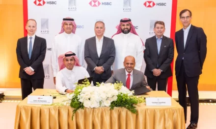 شركة إتش إس بي سي العربية السعودية تُدشن مرحلة جديدة من النمو مع إعلانها نقل مكاتبها إلى مركز الملك عبد الله المالي “كافد”