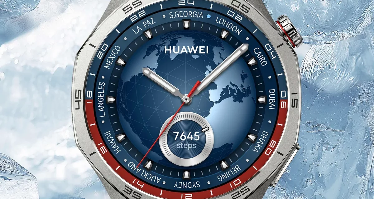 لماذا تعتبر ساعة HUAWEI WATCH GT 5 مستقبل اللياقة البدنية