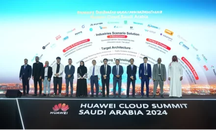 هواوي كلاود توفر بنية تحتية داعمة لاستخدام تقنيات الذكاء الاصطناعي في المملكة العربية السعودية
