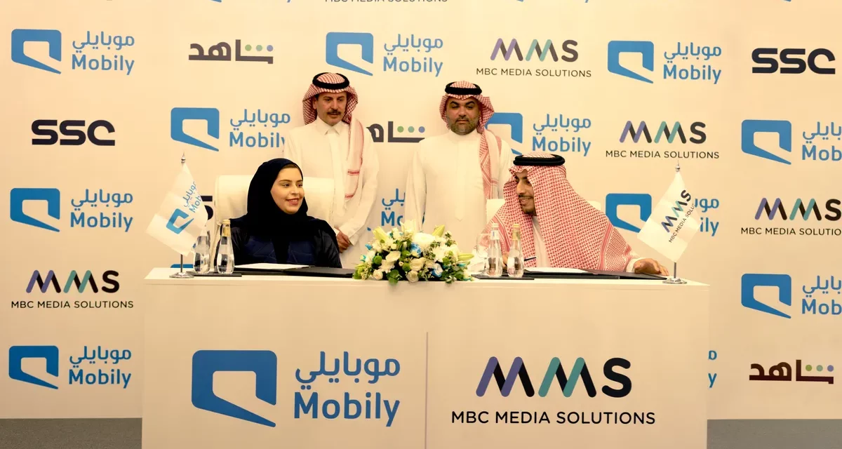 موبايلي و MMS توقعان شراكة لرعاية البث المباشر لدوري روشن السعودي للمحترفين