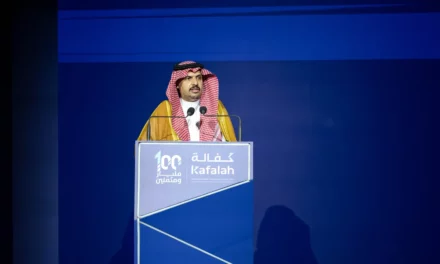 رئيس مجلس إدارة برنامج كفالة: منظومة بنك المنشآت الصغيرة والمتوسطة تؤكد استمراريتها في تمكين قطاع المنشآت