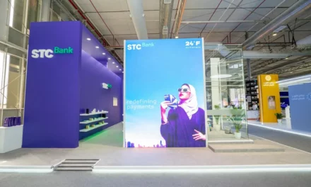 STC Bank شريكاً مؤسساً لمؤتمر التقنية المالية الرائد في المملكة “24 فنتك”