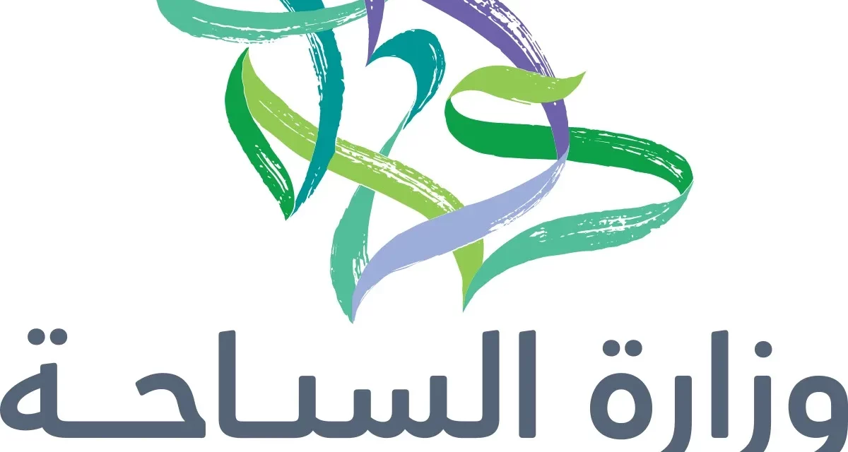 المملكة العربية السعودية تتصدر دول مجموعة العشرين في نمو السياحة، وفقًا لأحدث مقياس للأمم المتحدة للسياحة