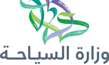 المملكة العربية السعودية تتصدر دول مجموعة العشرين في نمو السياحة، وفقًا لأحدث مقياس للأمم المتحدة للسياحة